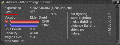 Signature for player Adviser