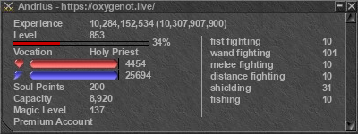 Signature for player Andrius