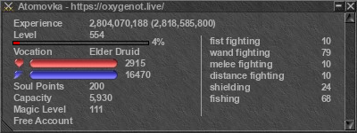 Signature for player Atomovka