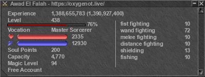 Signature for player Awad El Falah