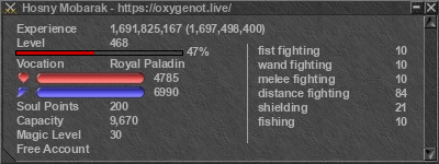 Signature for player Hosny Mobarak