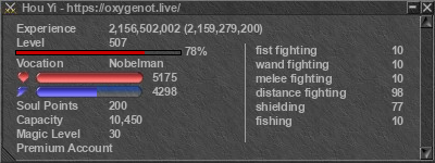 Signature for player Hou Yi