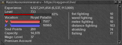 Signature for player Kaizokuouniorewanaru