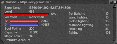 Signature for player Marshai