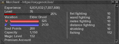 Signature for player Merchant