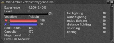 Signature for player Mist Archer