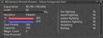 Signature for player Mohamed Ahmed Kawas