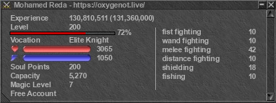 Signature for player Mohamed Reda