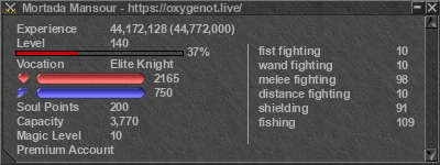 Signature for player Mortada Mansour