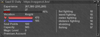 Signature for player Saad El Dally