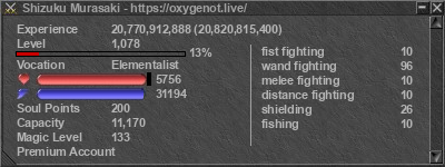 Signature for player Shizuku Murasaki