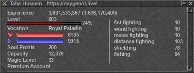 Signature for player Taha Hussein