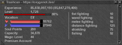 Signature for player Trashcan