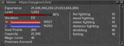 Signature for player Valvee